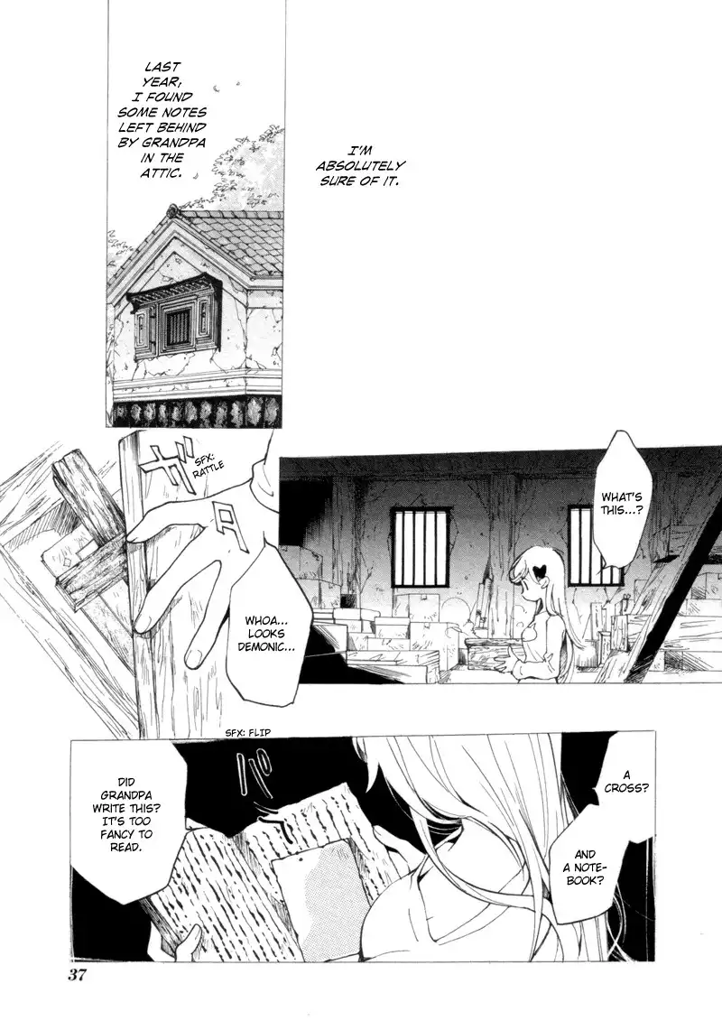Satou-kun to Tanaka-san - The Blood Highschool Chapter 2 5